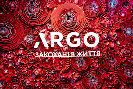 История Argo